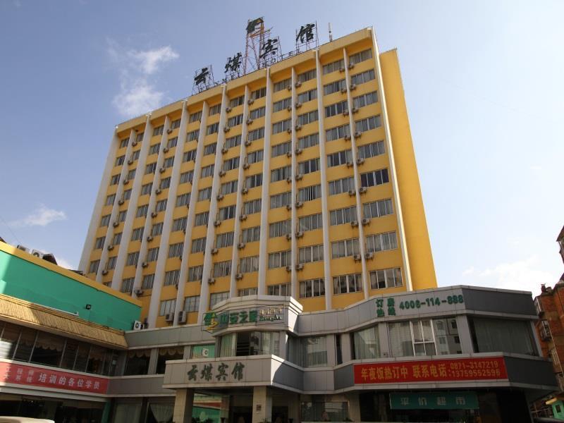 Kunming Yunmei Hotel Exterior photo